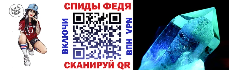 АМФ VHQ Североуральск