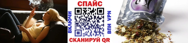 hydra Североуральск Бутират жидкий экстази