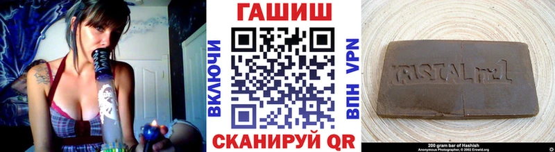 Гашиш Cannabis  как найти наркотики  Североуральск 