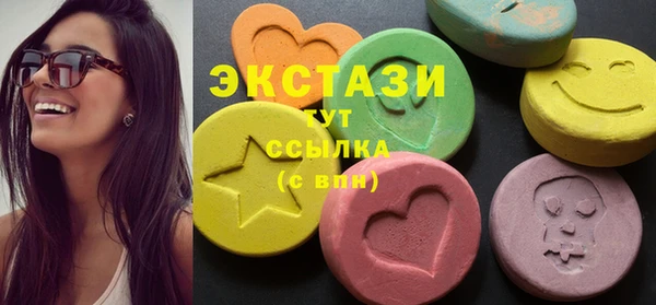 прущие крисы Алексин