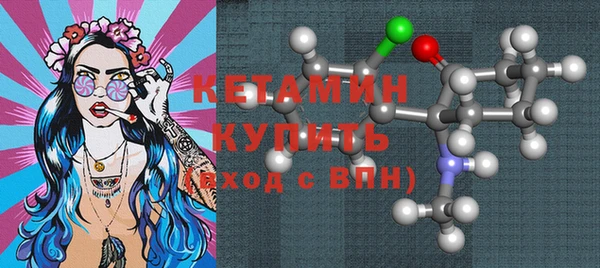 сатива Дмитров