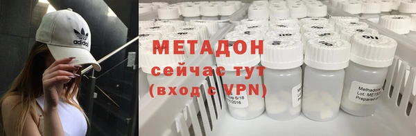 эйфоретик Алексеевка