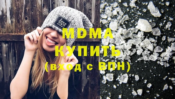 прущие крисы Алексин