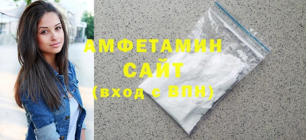 эйфоретик Алексеевка