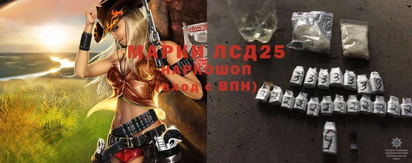 бошки Дмитриев