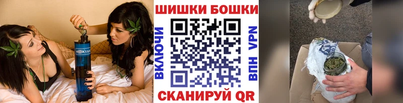 МАРИХУАНА ГИДРОПОН OMG ссылка Североуральск магазин